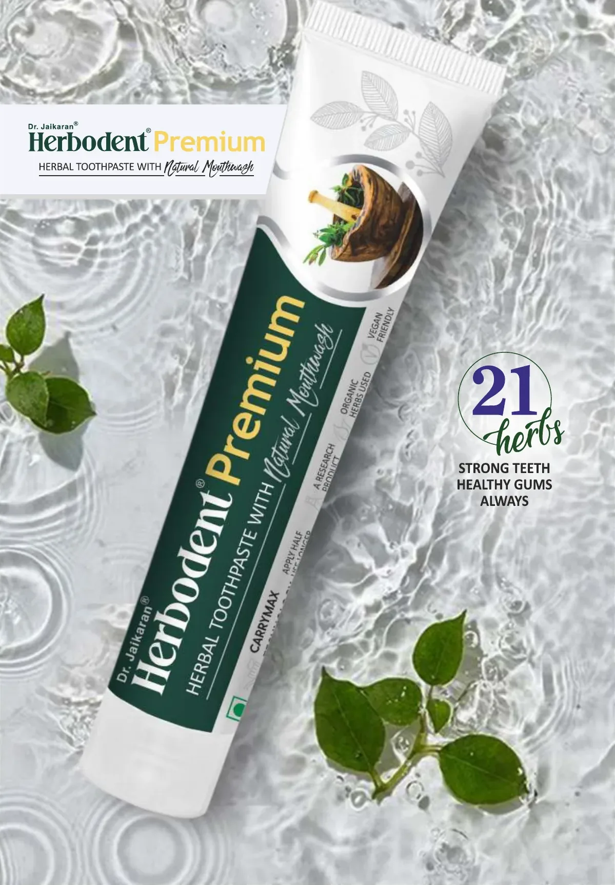 Herbodent Premium herbal toothpaste
