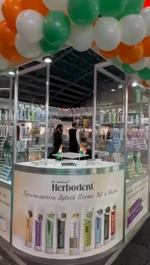 Herbodent at IndusFood